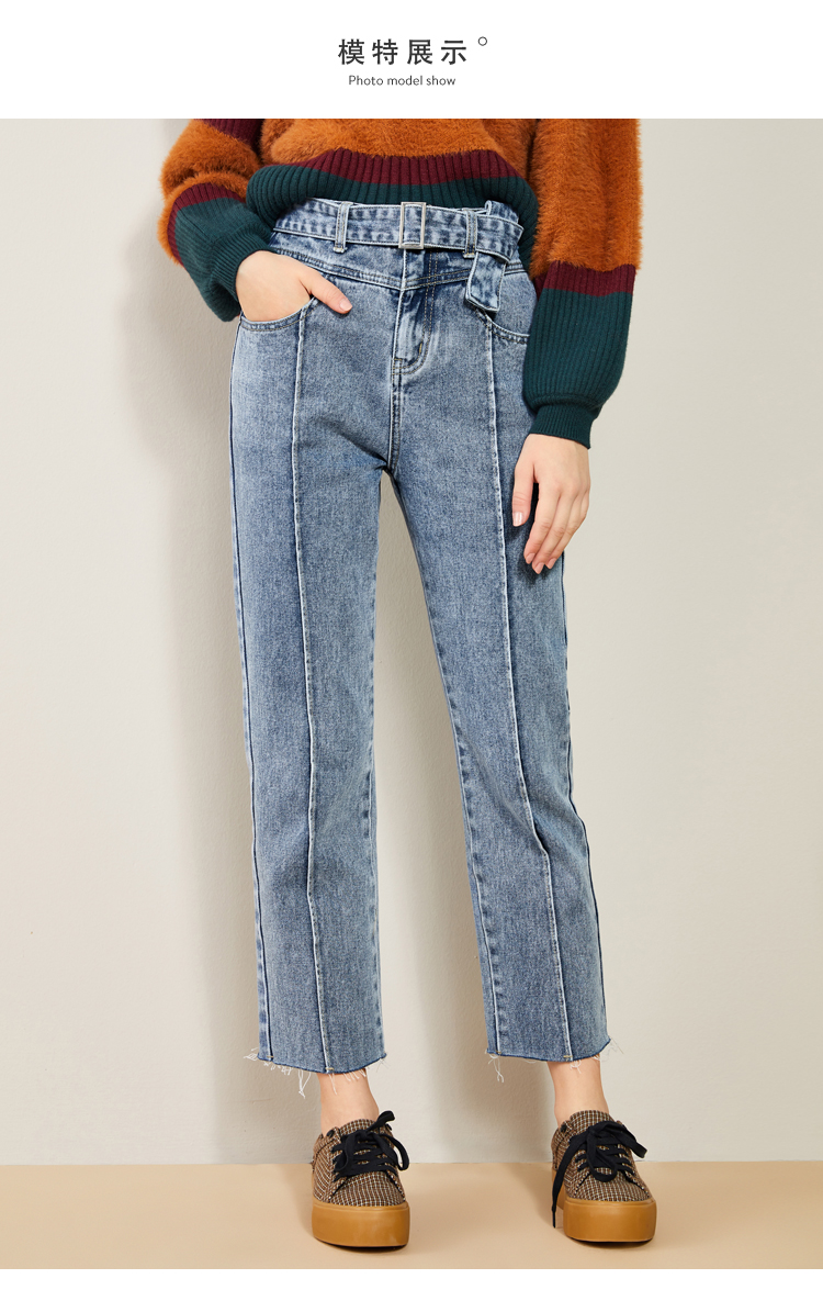 Jean femme - Ref 3193259 Image 13