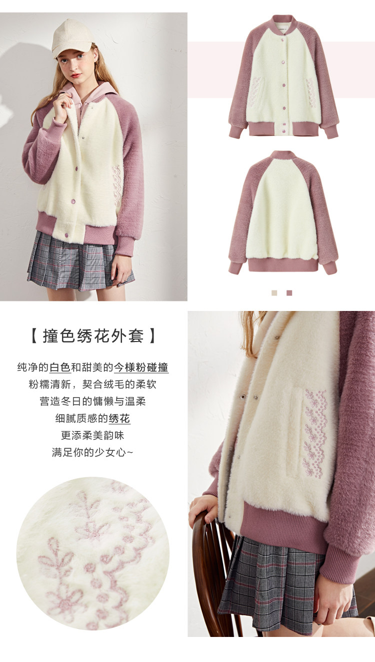 Manteau de fourrure femme - Ref 3173787 Image 9