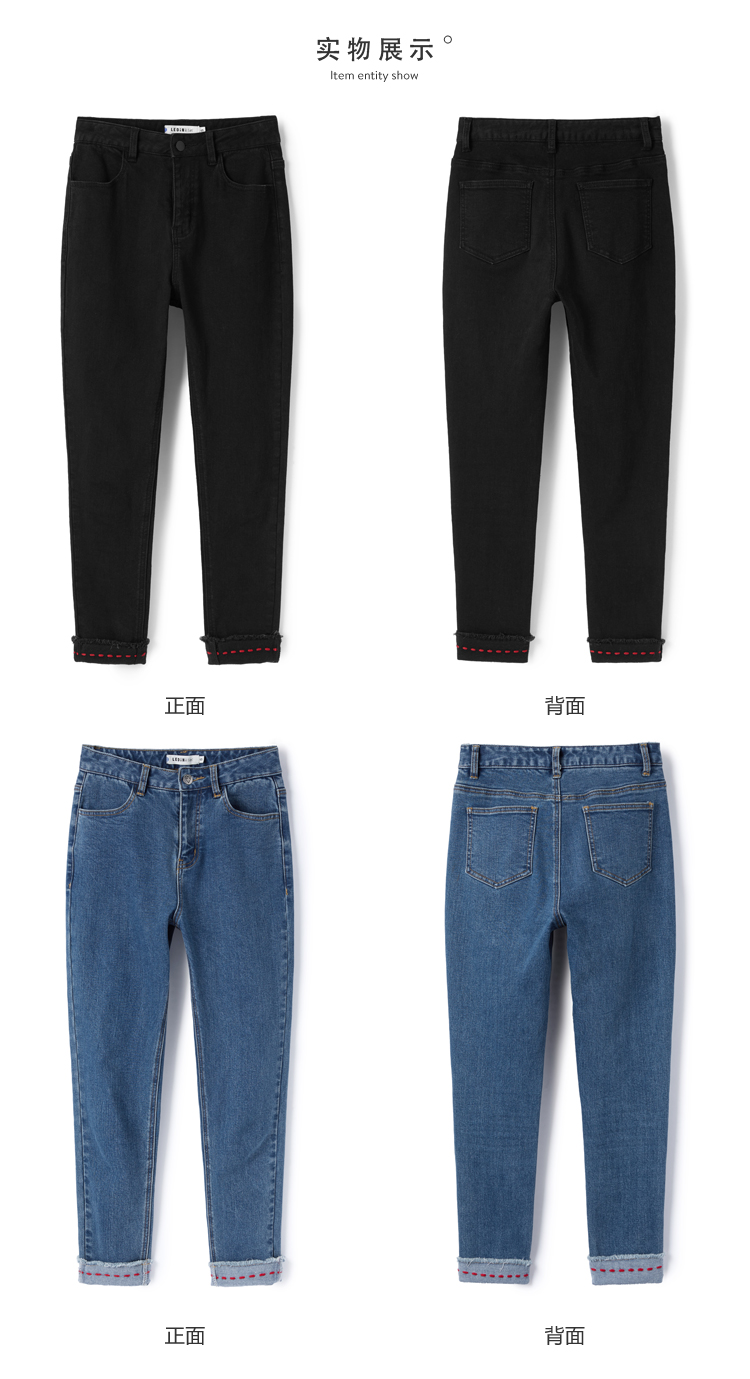 Jean femme - Ref 3193399 Image 28