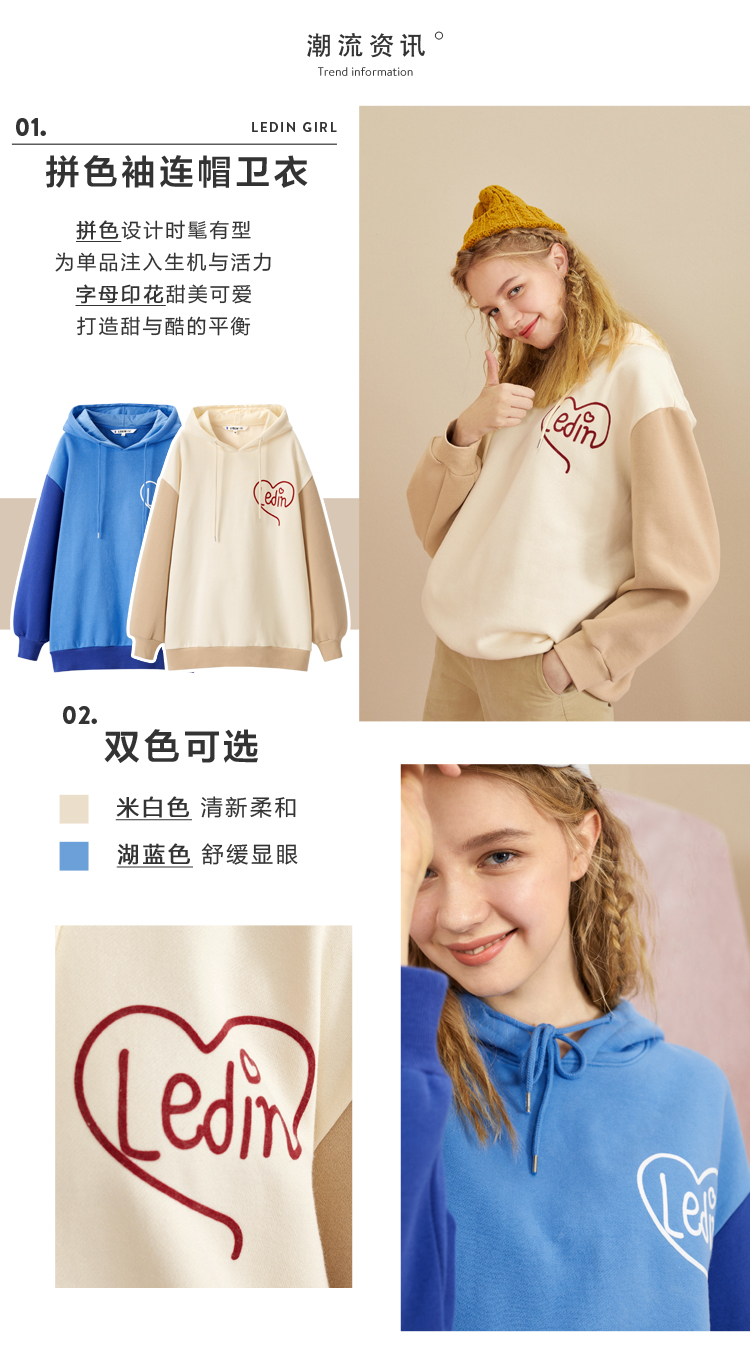 Sweatshirt femme - Ref 3213946 Image 8