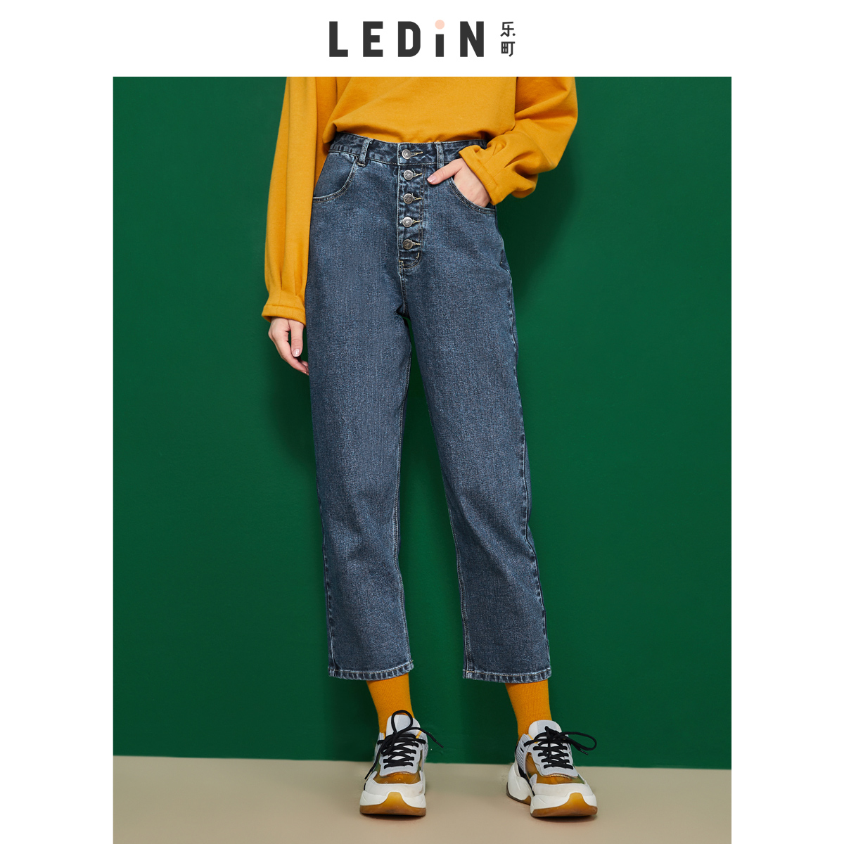 Jean femme - Ref 3193461 Image 1