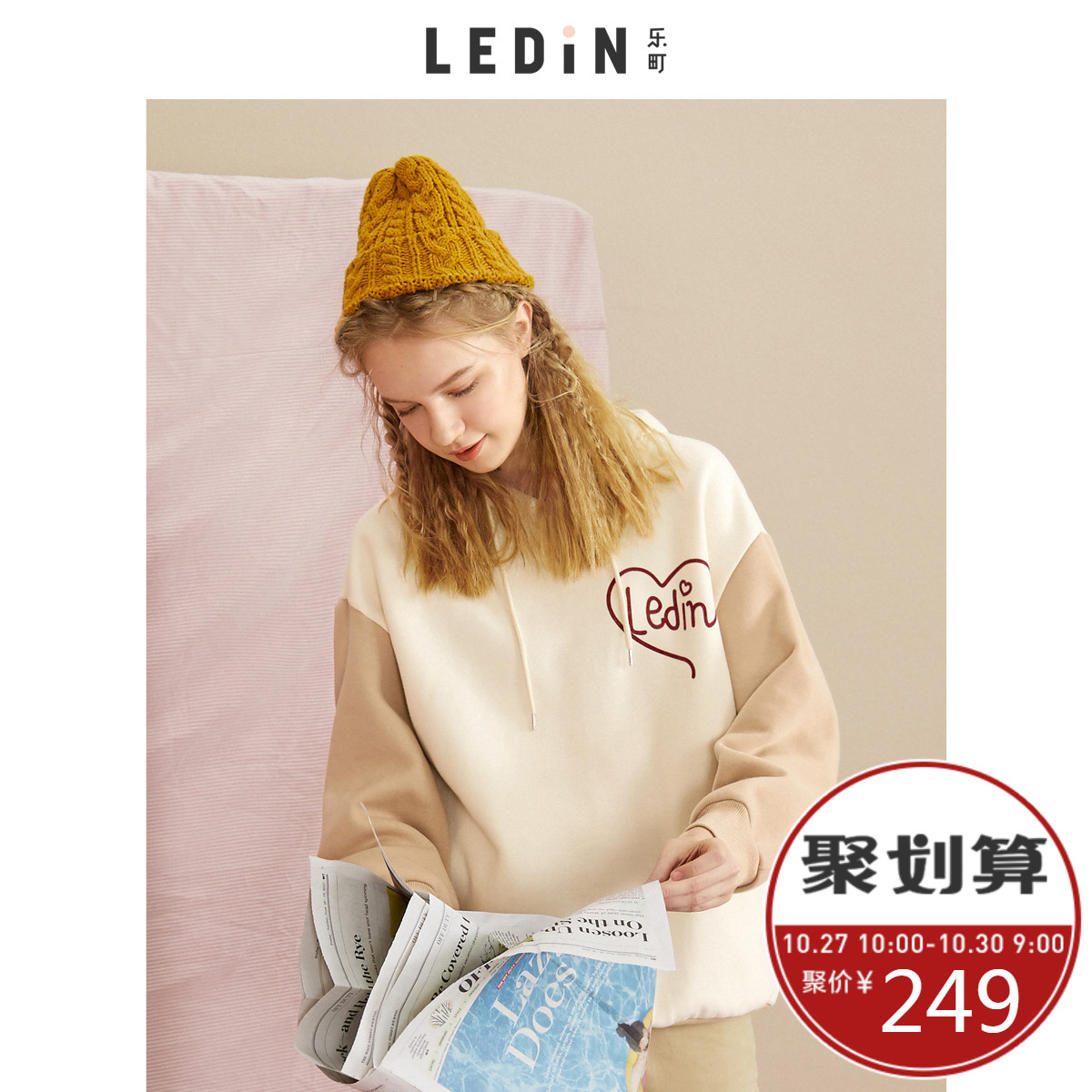 Sweatshirt femme - Ref 3213946 Image 1