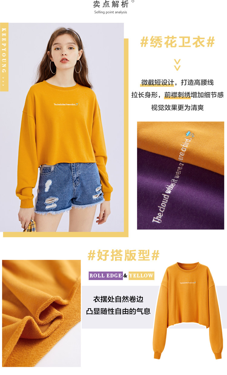 Sweatshirt femme - Ref 3216019 Image 8