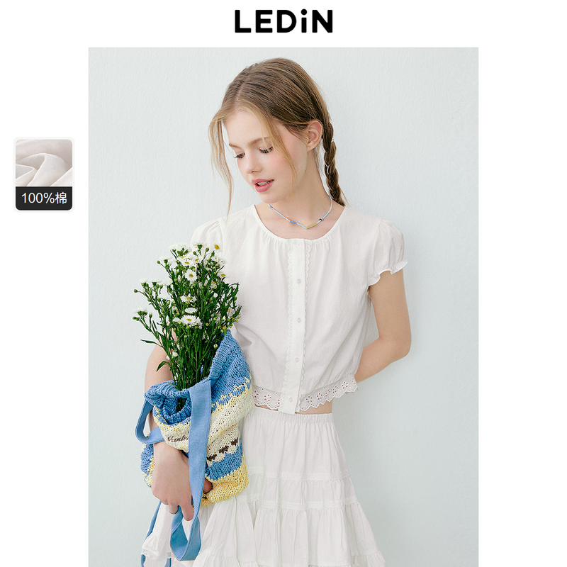Letin Korean-Style Sweet Lace-Trimmed Short-Sleeve Shirt, New Summer Floral Button Design Inner Shirt