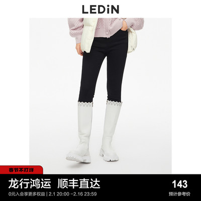 taobao agent 乐町 Mao Mao Denim Small Pants Winter Jeans C2HAC4301