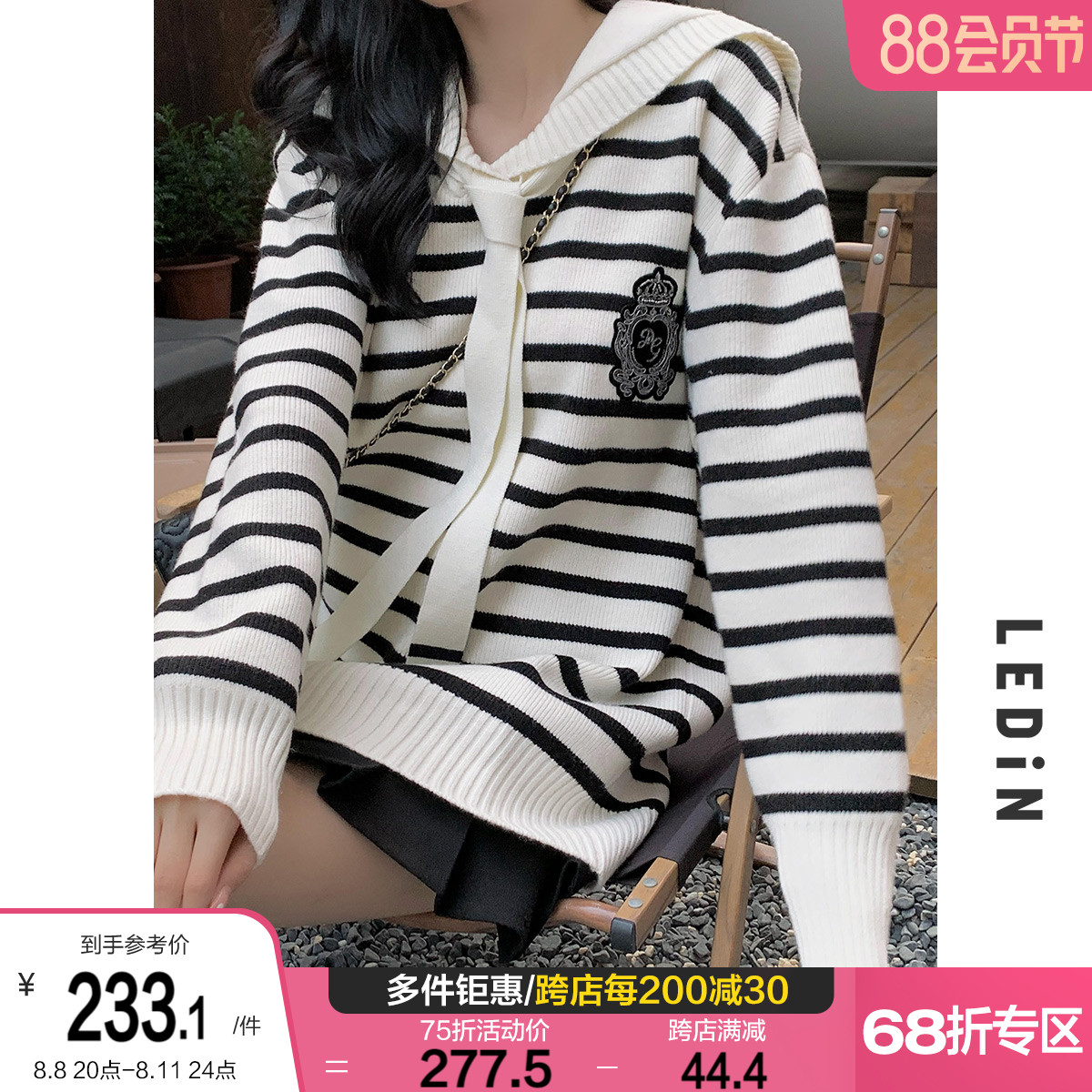 The Navy Wind - Day Sweater of Lecho Navy 2021 new lazy college wind long - edition sweater thick knitted shirt