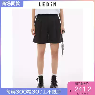 (Shopping mall same) Lechi retro college style high waist trousers 2021 new casual pants female C2GCB2401
