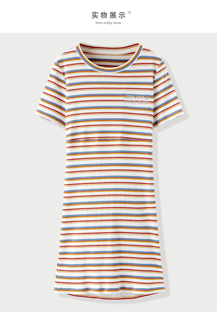 Robe été - Ref 3429152 Image 19