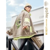 Весенняя куртка, комплект, с вышивкой