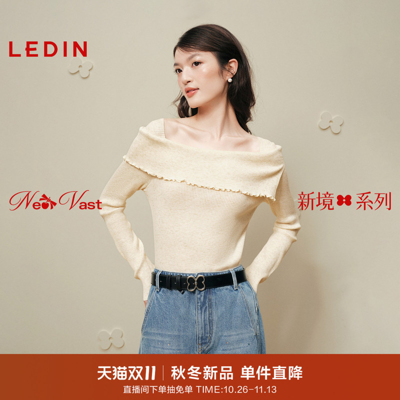 [Same Style as in Shopping Malls] Leting Wool-Blend Off-Shoulder Slim-Fit Sweater, Autumn Two-Way Wear, Lapel Fashion Knitwear