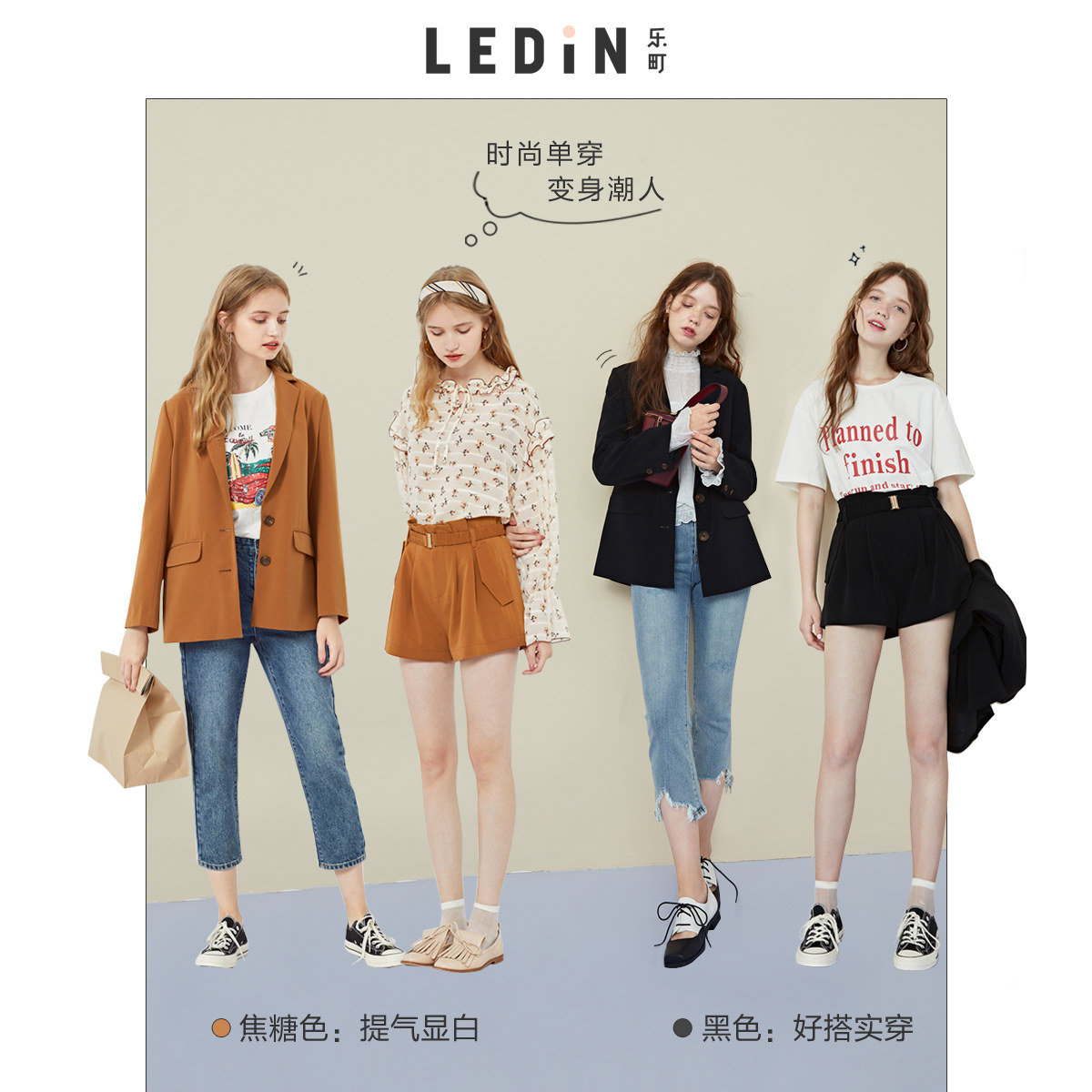 Veste pour femme en Polyester - Ref 3219894 Image 4