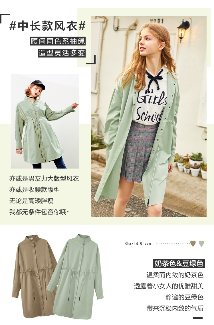 Trench pour femme en Polyester - Ref 3227368 Image 8