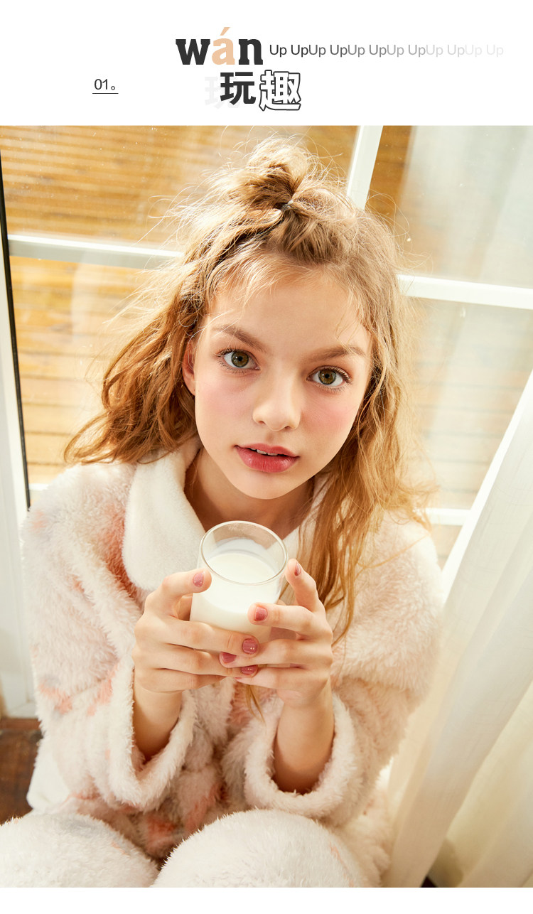 Pyjama pour femme à manches longues - Ref 2991531 Image 6