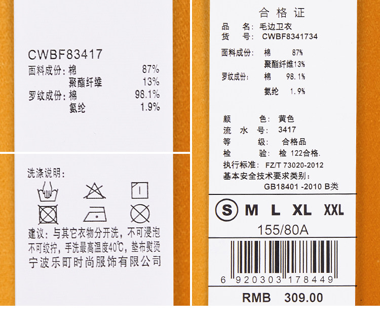 Sweatshirt femme - Ref 3216019 Image 25