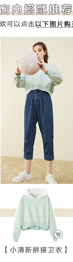 Jean femme - Ref 3194399 Image 10