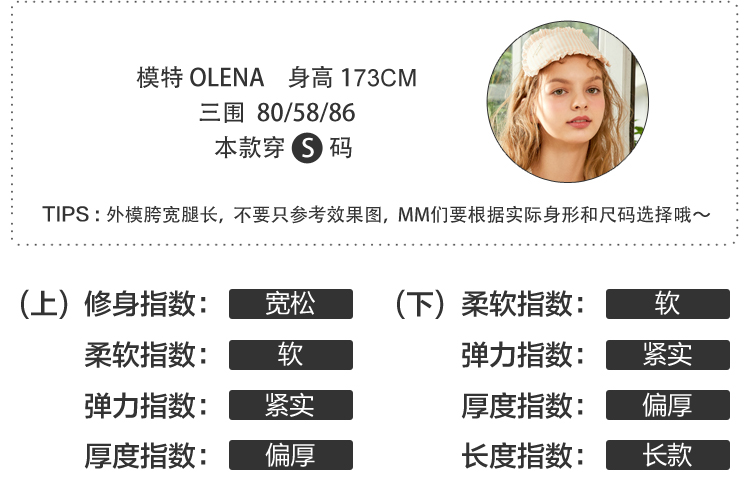 Pyjama pour femme à manches longues - Ref 2991532 Image 11