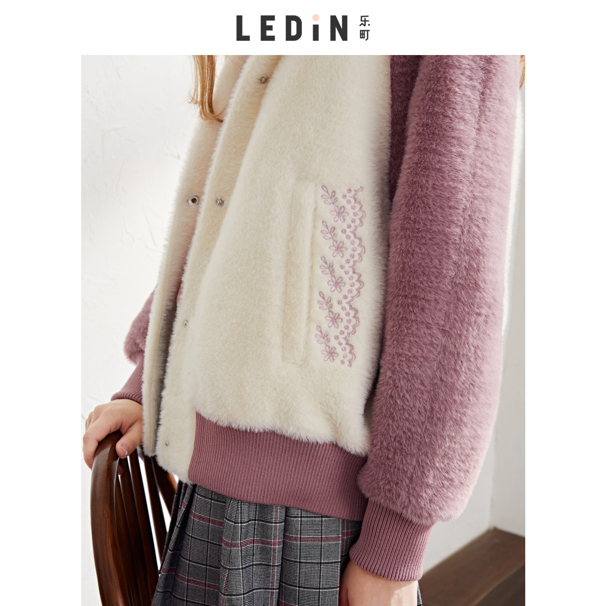 Manteau de fourrure femme - Ref 3173787 Image 3