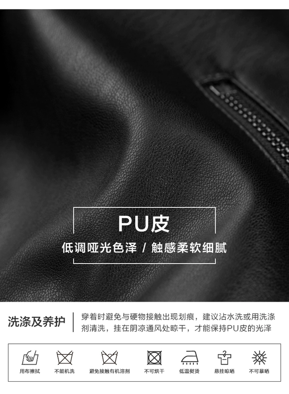 Lecho trở lại in ấn PU da quần áo 2018 mùa hè mới của Hàn Quốc phiên bản của mỏng giảm béo hoang dã giản dị nữ áo khoác thủy triều áo khoác da nữ xịn hàn quốc