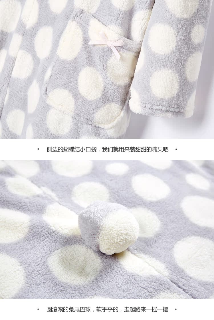 Pyjama pour femme à manches longues - Ref 2991528 Image 18