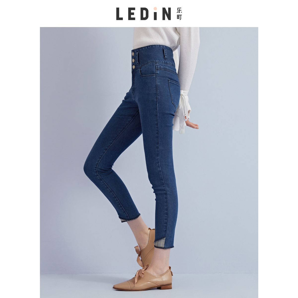 Jean femme - Ref 3193223 Image 4