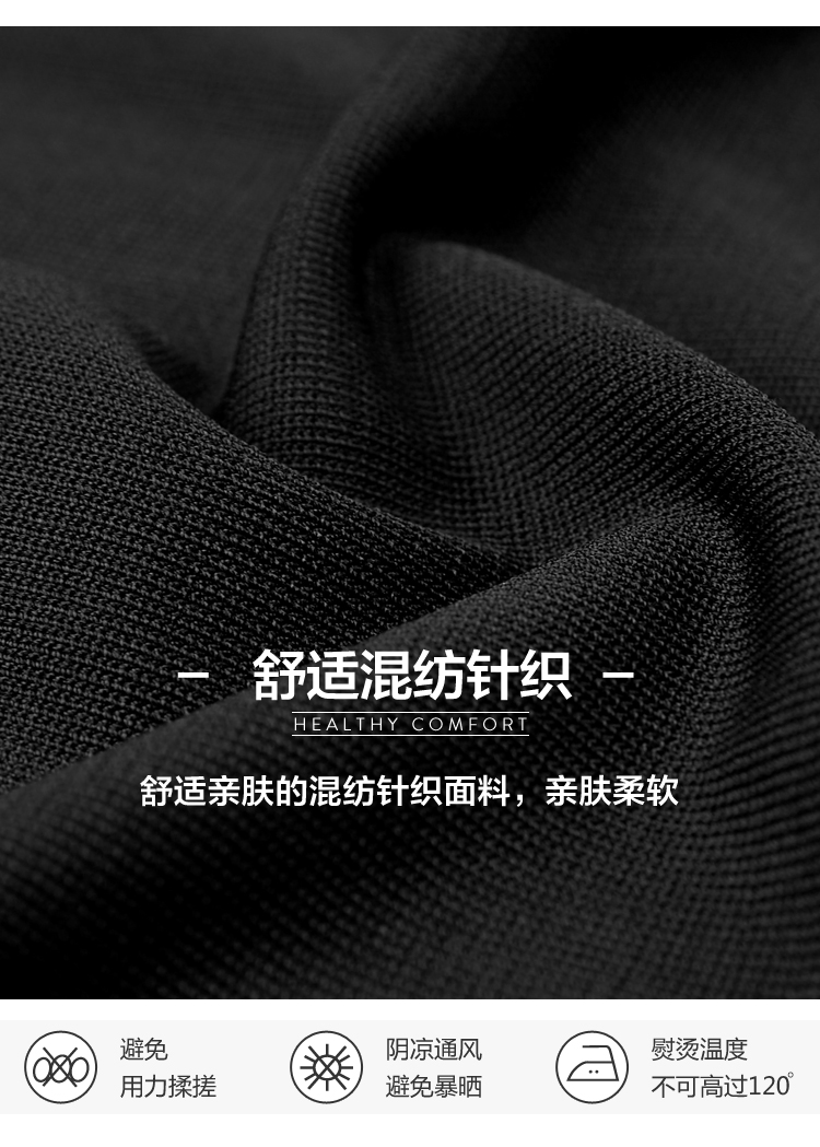 乐 Mùa hè 2018 Phụ nữ mới tương phản Gió thể thao Váy eo Slim Retro Váy A-Pack Hip Hàn Quốc váy xòe