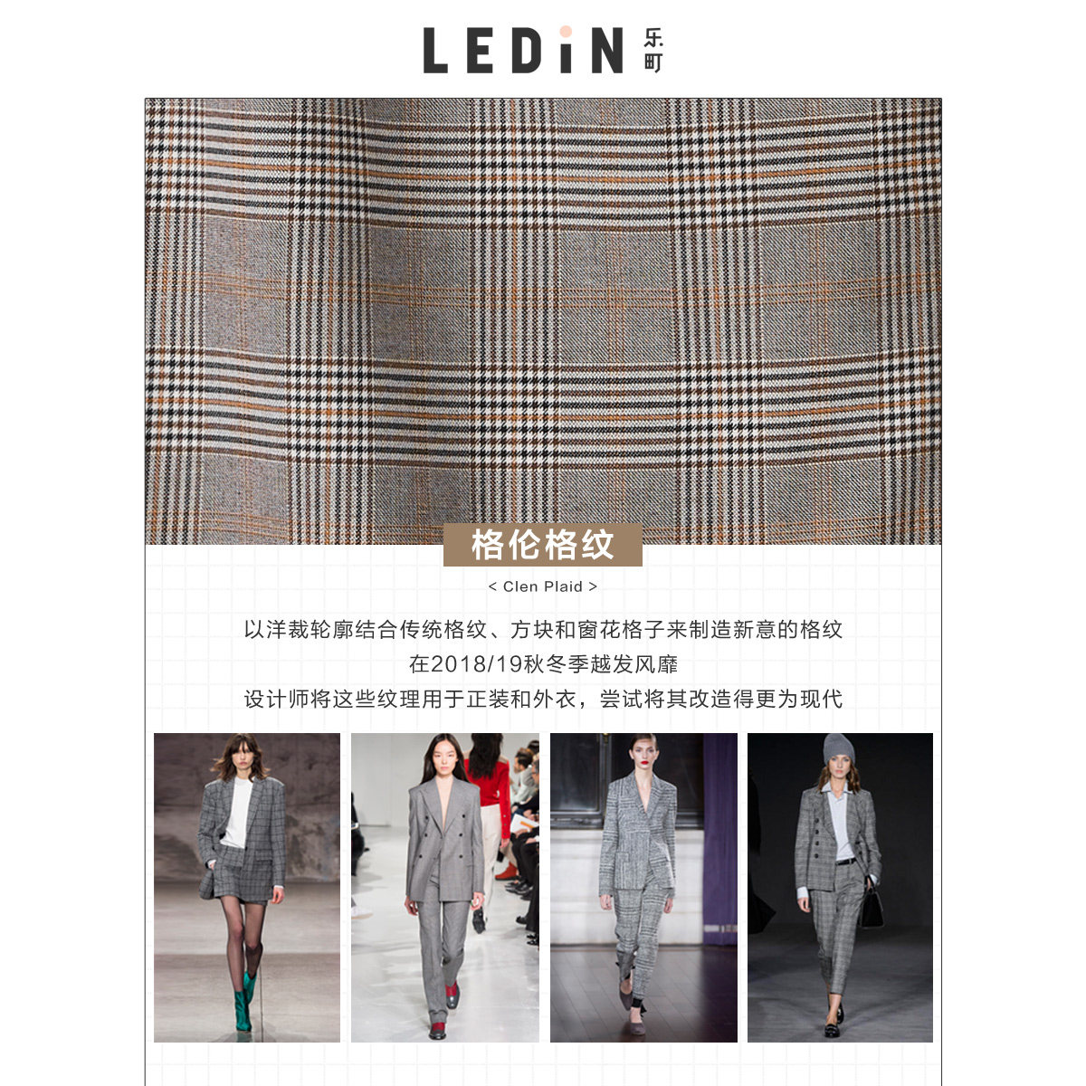 Veste pour femme en Polyester - Ref 3217830 Image 5