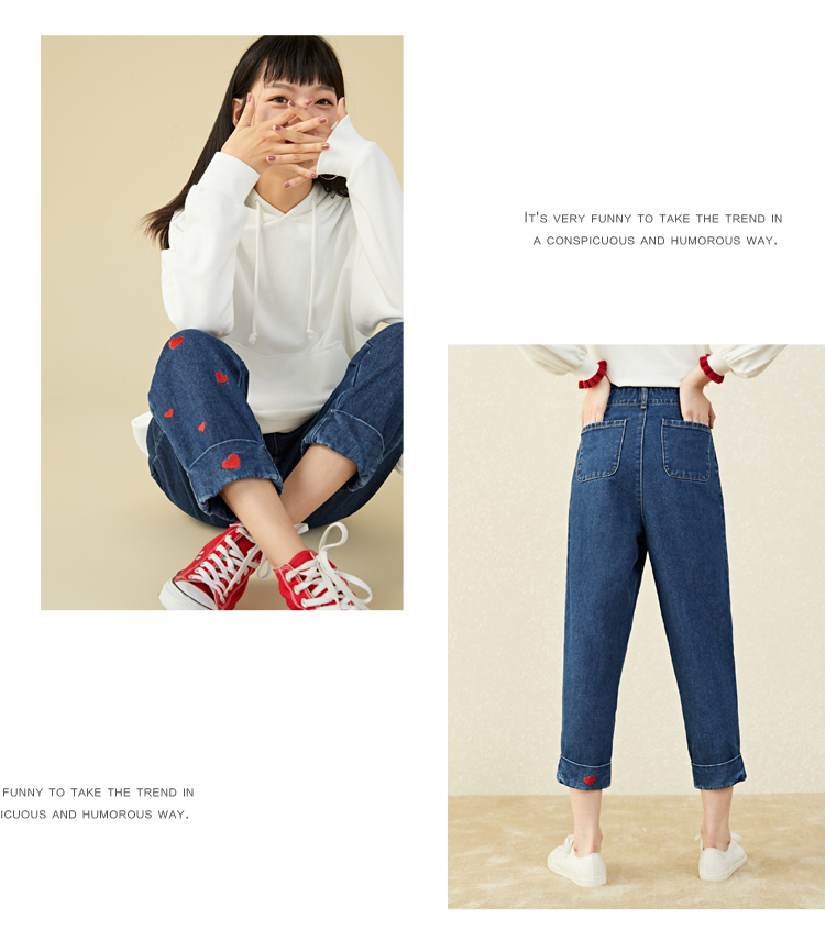 Jean femme - Ref 3194399 Image 18