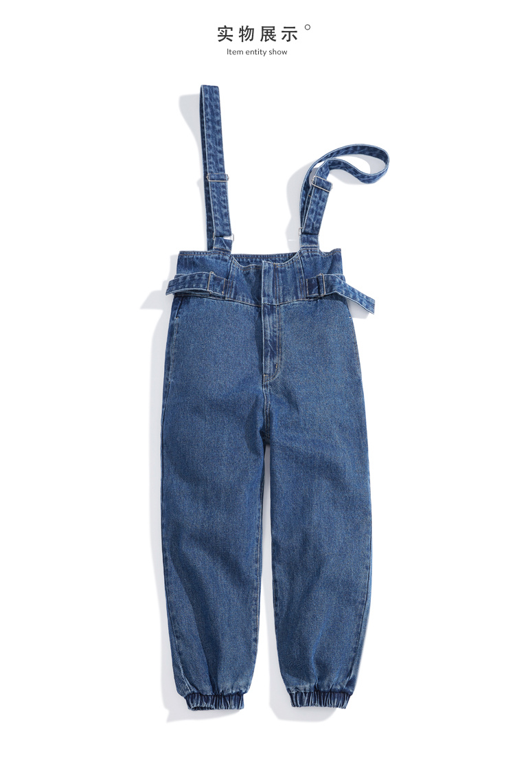 Jean femme - Ref 3194547 Image 22