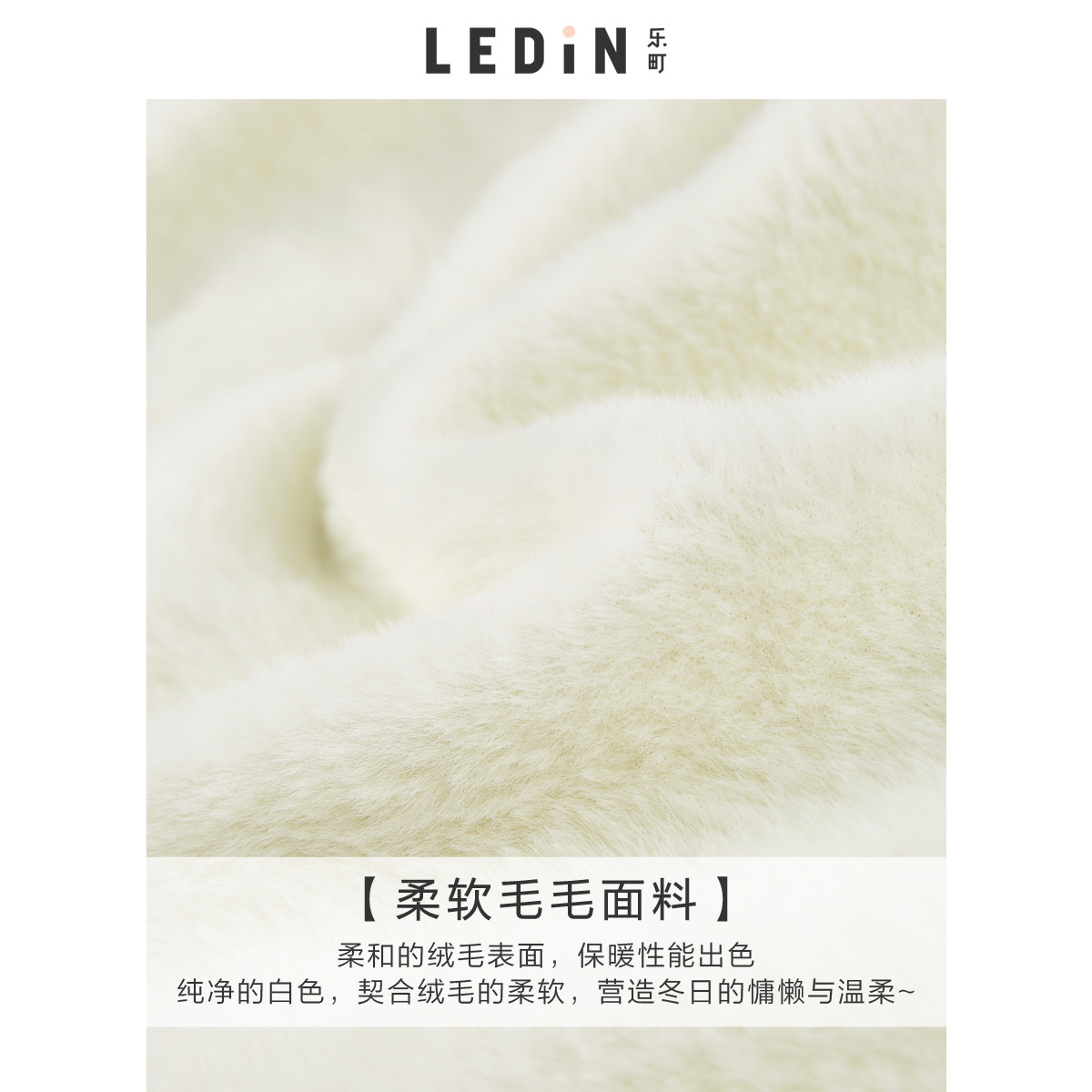 Manteau de fourrure femme - Ref 3173787 Image 5