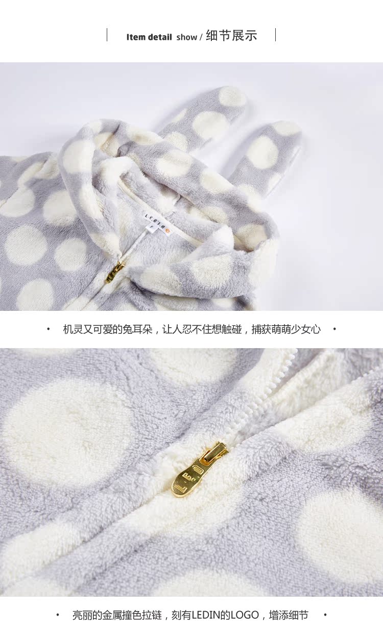 Pyjama pour femme à manches longues - Ref 2991528 Image 17