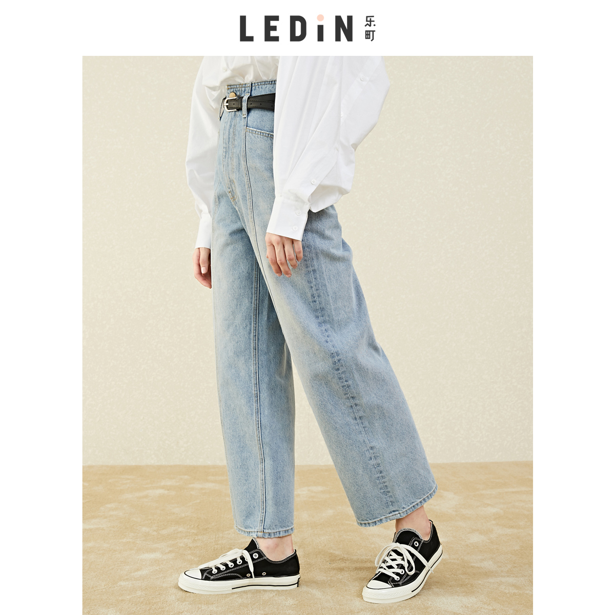 Jean femme - Ref 3193222 Image 3