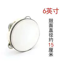 Бубен, 6 дюймовый, 15 см