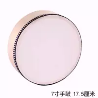 Бубен, 7 дюймов