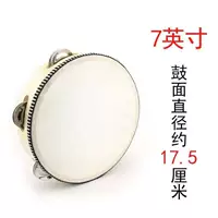 Бубен, 7 дюймов, 5 см
