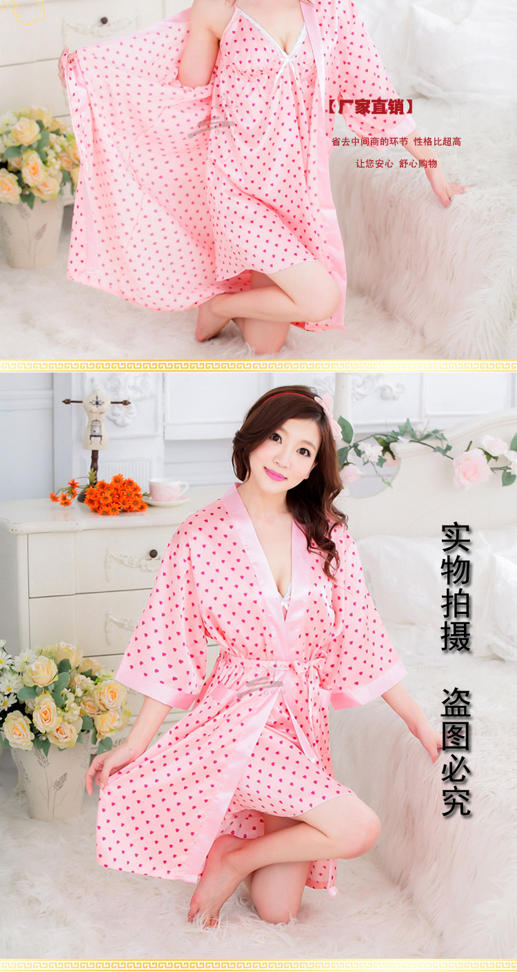 Peignoir jeunesse - Ref 592974 Image 24