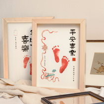 Baby full moon Peace happy hand foot print newborn baby foot print handprint photo frame customized 100 days souvenir gift