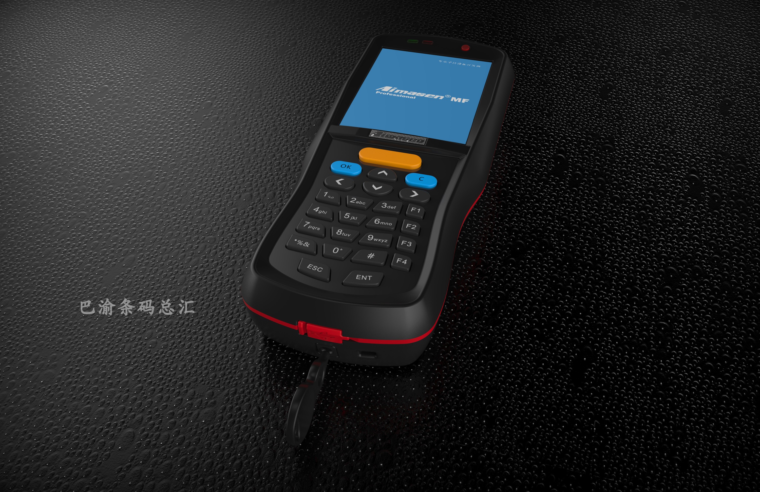 Ai Mason AMS-2600 người thu thập dữ liệu mã vạch di động / máy kiểm kê kho / PDA - Thiết bị mua / quét mã vạch máy quét mã vạch tốt nhất hiện nay