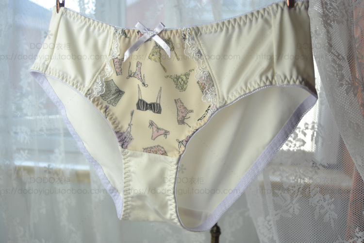 Slip jeunesse sexy en autre - Ref 639886 Image 18