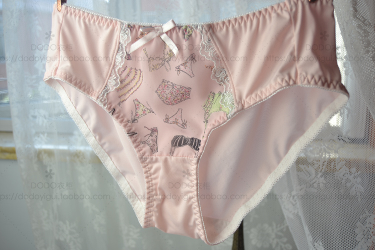 Slip jeunesse sexy en autre - Ref 639886 Image 16
