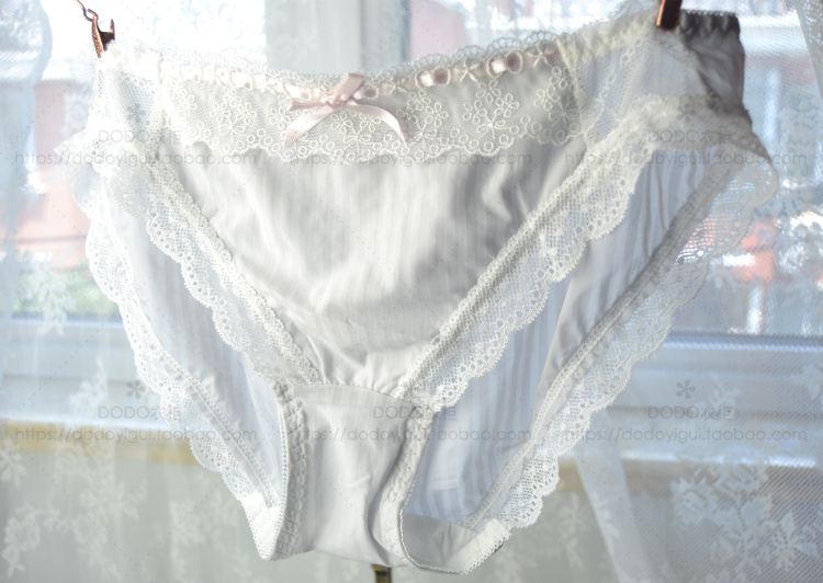 Slip jeunesse sexy en autre - Ref 639886 Image 38