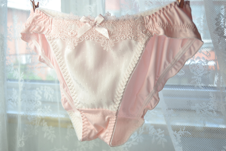 Slip jeunesse sexy en autre - Ref 639886 Image 31