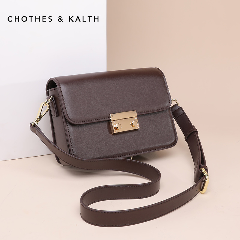 CHOTHESKALTH Package woman 2021 new wave advanced sense single shoulder inclined cross chain bag genuine leather small square bag