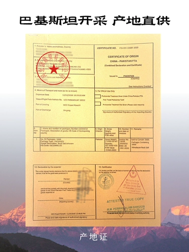 Гималайская розовая соль соль массаж камень красоты салон здоровья спа -салон массаж эфирного масла Горячие сжатые камни расслабляются и распадаются