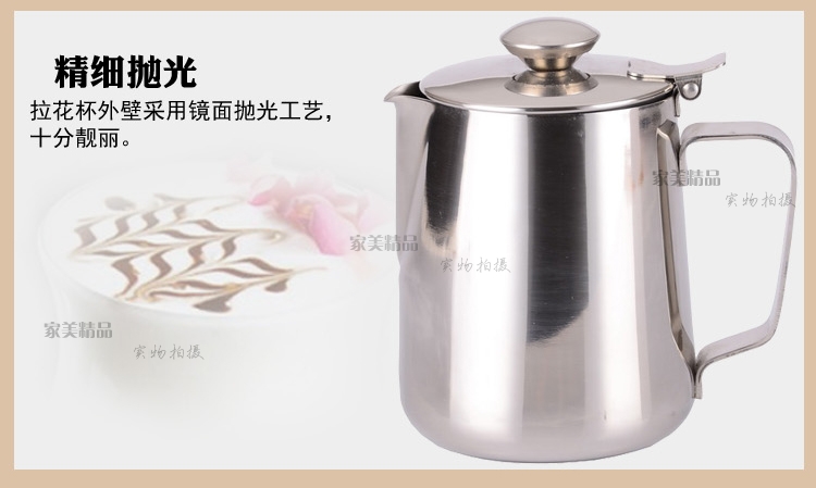 Bao phủ thép không gỉ dày Nhật Bản-phong cách pull cup kéo chậu hoa xi lanh đồ dùng cà phê sữa cup fancy cốc cà phê