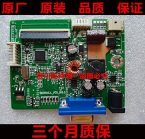 AOC E2280SWN main board Guanjie E2180SW driver board SM280CLA_PCB_R10 2