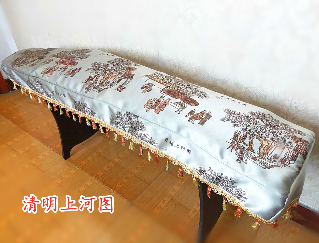 Guzheng cover dust-proof piano cover neo-classical cover cloth cover piano cover dust-proof cloth cover literary elegant accessories universal