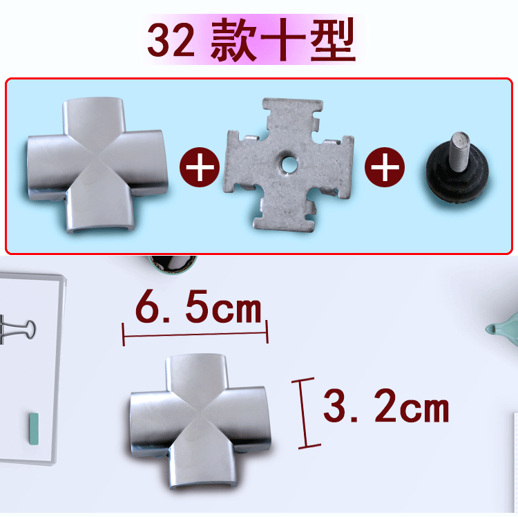 Thâm Quyến phần cứng văn phòng nội thất thẻ màn hình 320 phụ kiện thẻ màn hình ghế kết hợp bàn nhân viên thẻ