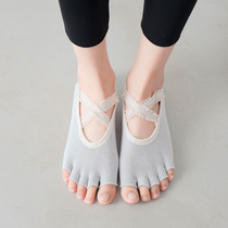 (Domestic Hot Pins) Cross straps Half fingers Five fingers Yoga Sox Dig Holes Yoga Dance Sports Gym Socks