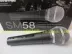 Shure Shure SM58 Micrô có dây chuyên nghiệp