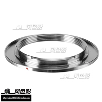 (M42-Nikon high precision copper adapter ring) M42 screw lens to Nikon SLR body M42-AI